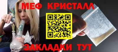 дживик Тулун