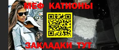 бошки Туймазы