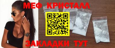 бошки Туймазы