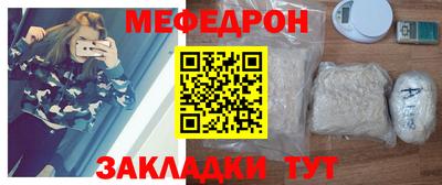 ГАЛЛЮЦИНОГЕННЫЕ ГРИБЫ Тула