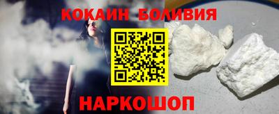 бошки Туймазы