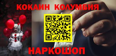 бошки Туймазы
