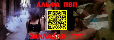 ГАЛЛЮЦИНОГЕННЫЕ ГРИБЫ Тула