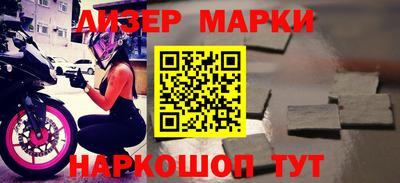 дживик Тулун