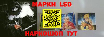 ГАЛЛЮЦИНОГЕННЫЕ ГРИБЫ Тула
