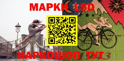 ГАЛЛЮЦИНОГЕННЫЕ ГРИБЫ Тула