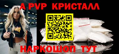 дживик Тулун