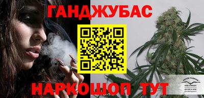 бошки Туймазы
