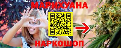 ГАЛЛЮЦИНОГЕННЫЕ ГРИБЫ Тула