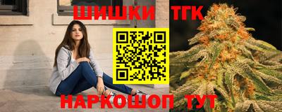 дживик Тулун