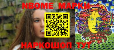 дживик Тулун
