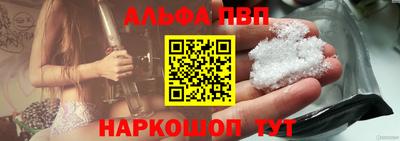дживик Тулун