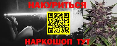 ГАЛЛЮЦИНОГЕННЫЕ ГРИБЫ Тула