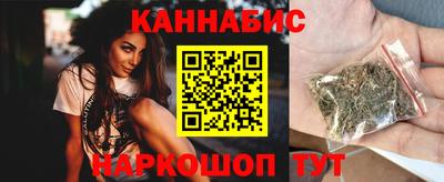 дживик Тулун