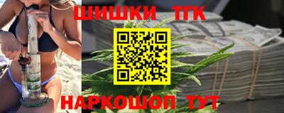 бошки Туймазы