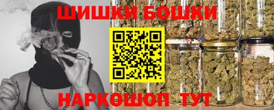 дживик Тулун