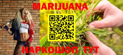 ГАЛЛЮЦИНОГЕННЫЕ ГРИБЫ Тула