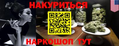 дживик Тулун