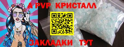 ГАЛЛЮЦИНОГЕННЫЕ ГРИБЫ Тула