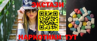 бошки Туймазы