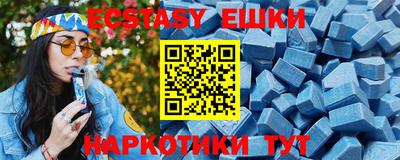 бошки Туймазы