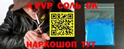 ГАЛЛЮЦИНОГЕННЫЕ ГРИБЫ Тула