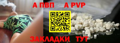 бошки Туймазы
