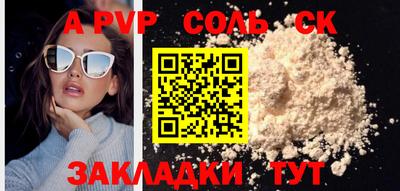 ГАЛЛЮЦИНОГЕННЫЕ ГРИБЫ Тула