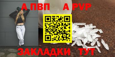 дживик Тулун