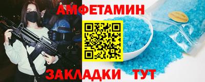 дживик Тулун