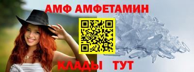 бошки Туймазы