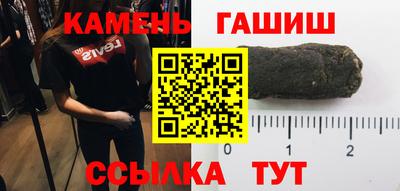 ГАЛЛЮЦИНОГЕННЫЕ ГРИБЫ Тула