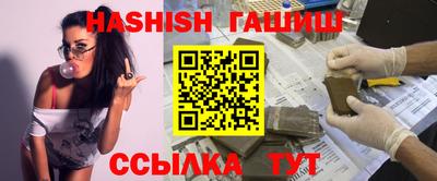 дживик Тулун