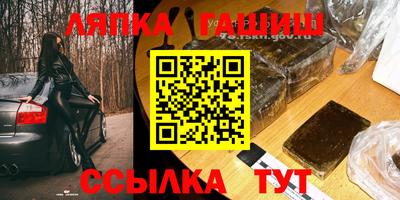 бошки Туймазы