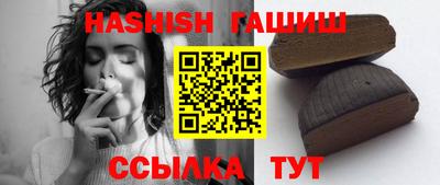 бошки Туймазы