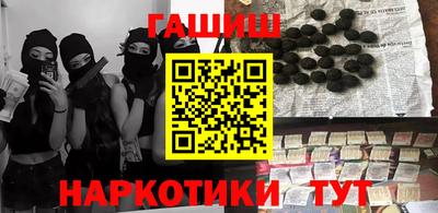 ГАЛЛЮЦИНОГЕННЫЕ ГРИБЫ Тула