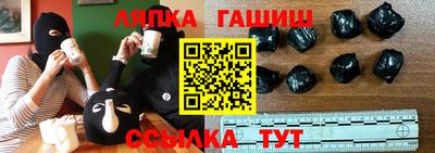 дживик Тулун