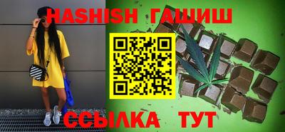 ГАЛЛЮЦИНОГЕННЫЕ ГРИБЫ Тула