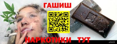 дживик Тулун