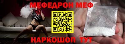 ГАЛЛЮЦИНОГЕННЫЕ ГРИБЫ Тула