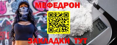 бошки Туймазы