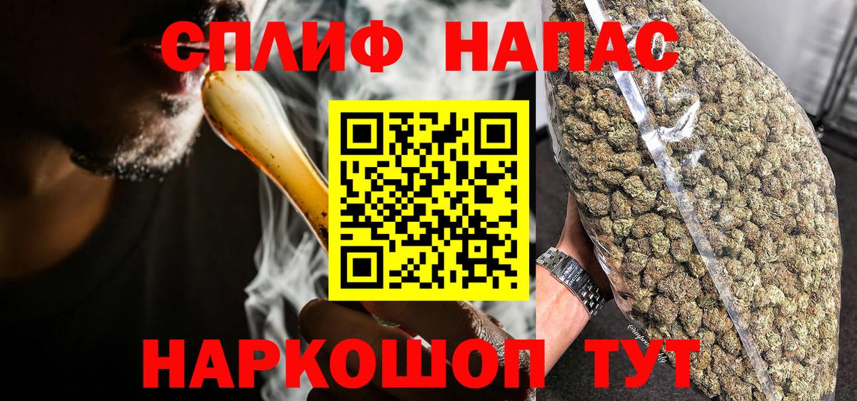 Бошки марихуана конопля Новочебоксарск